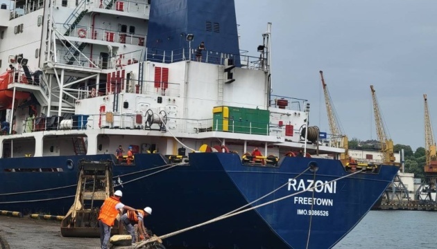 razoni